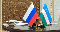 "Россия и Узбекистан": новые горизонты сотрудничества."