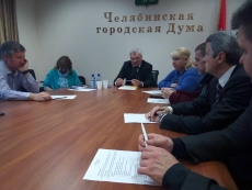 Первое заседание Клуба избирателей города Челябинска